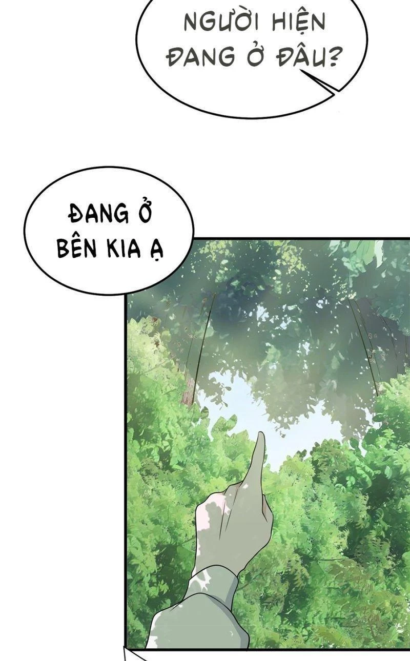 Hệ Thống Siêu Cấp Trà Xanh Chapter 5 - Trang 3
