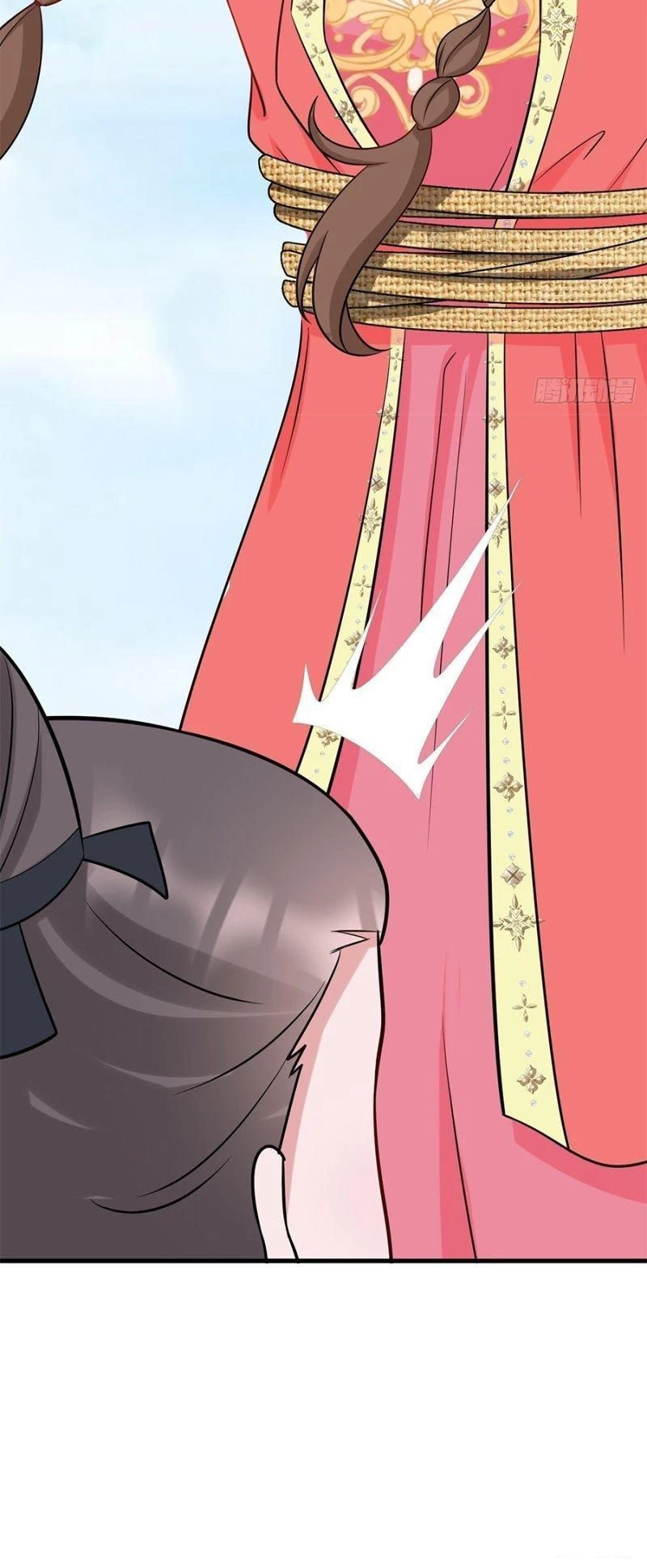Hệ Thống Siêu Cấp Trà Xanh Chapter 5 - Trang 3
