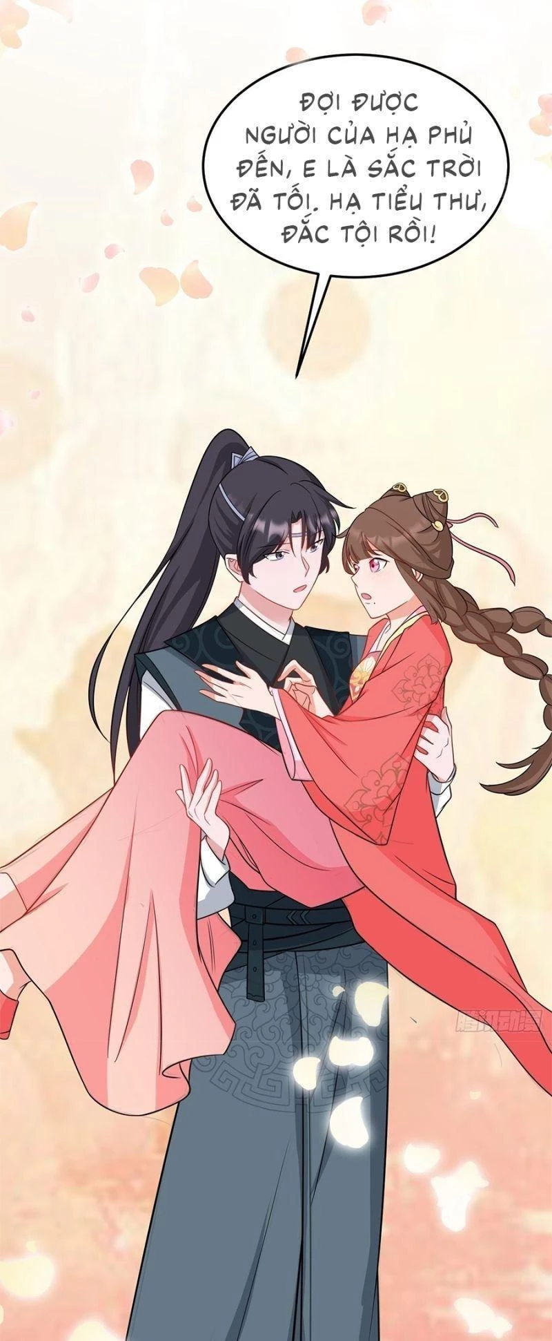 Hệ Thống Siêu Cấp Trà Xanh Chapter 5 - Trang 3