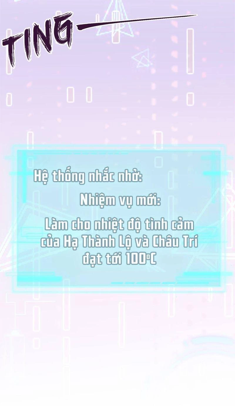 Hệ Thống Siêu Cấp Trà Xanh Chapter 6 - Trang 2
