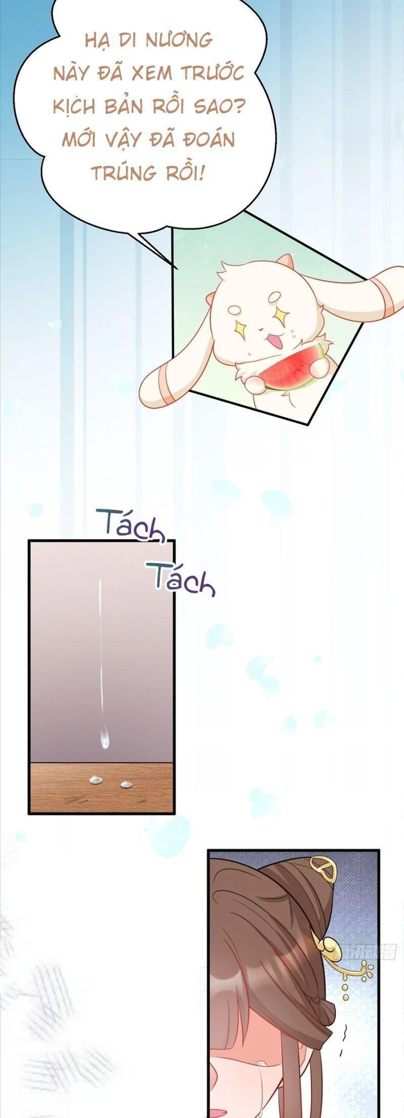 Hệ Thống Siêu Cấp Trà Xanh Chapter 6 - Trang 2