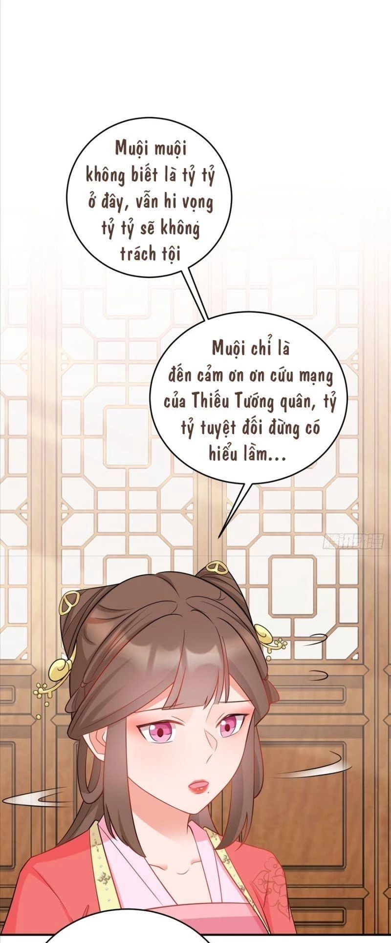 Hệ Thống Siêu Cấp Trà Xanh Chapter 6 - Trang 2
