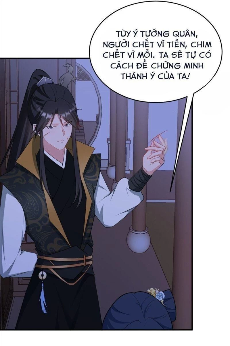 Hệ Thống Siêu Cấp Trà Xanh Chapter 9 - Trang 2