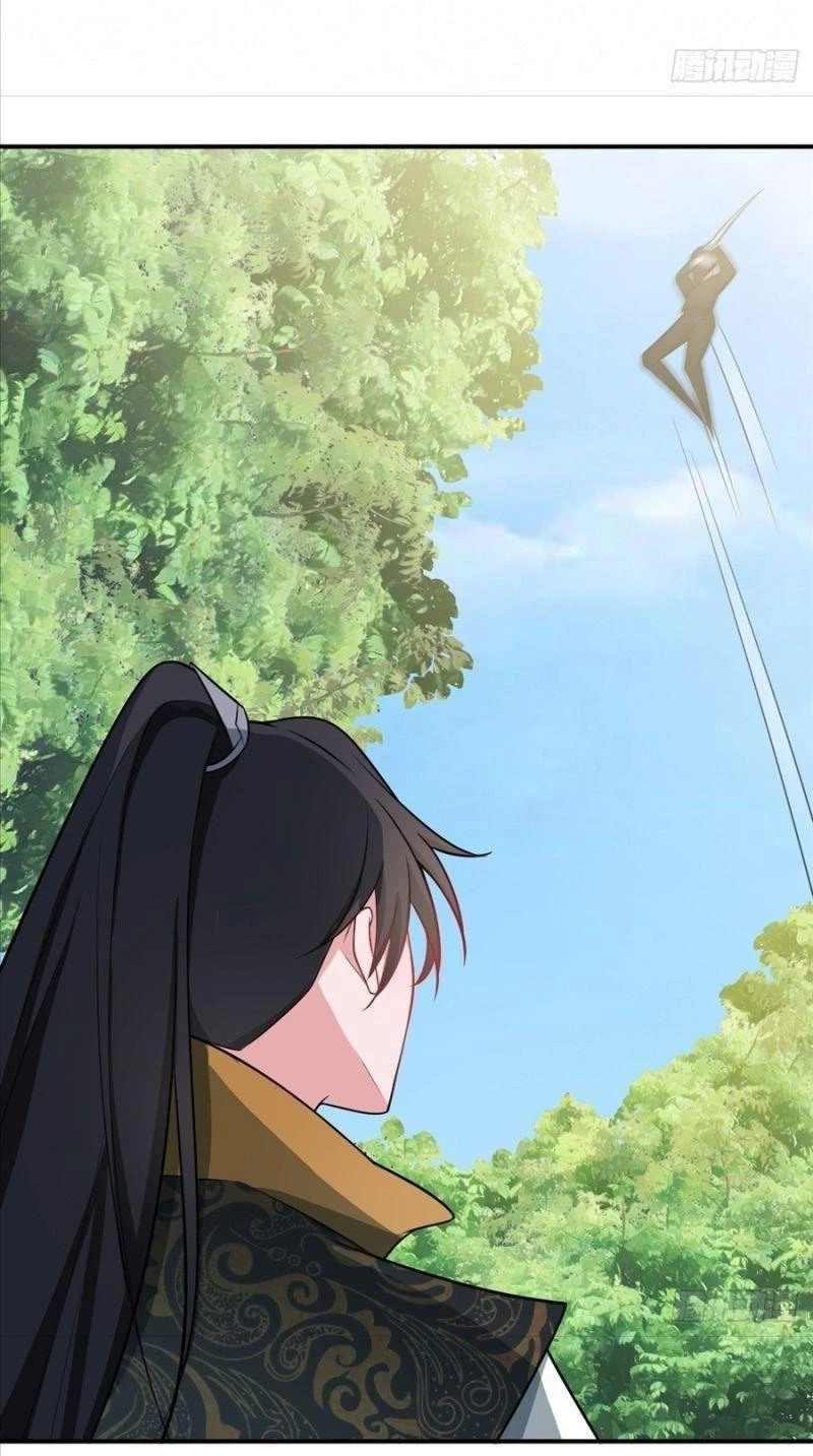 Hệ Thống Siêu Cấp Trà Xanh Chapter 9 - Trang 2