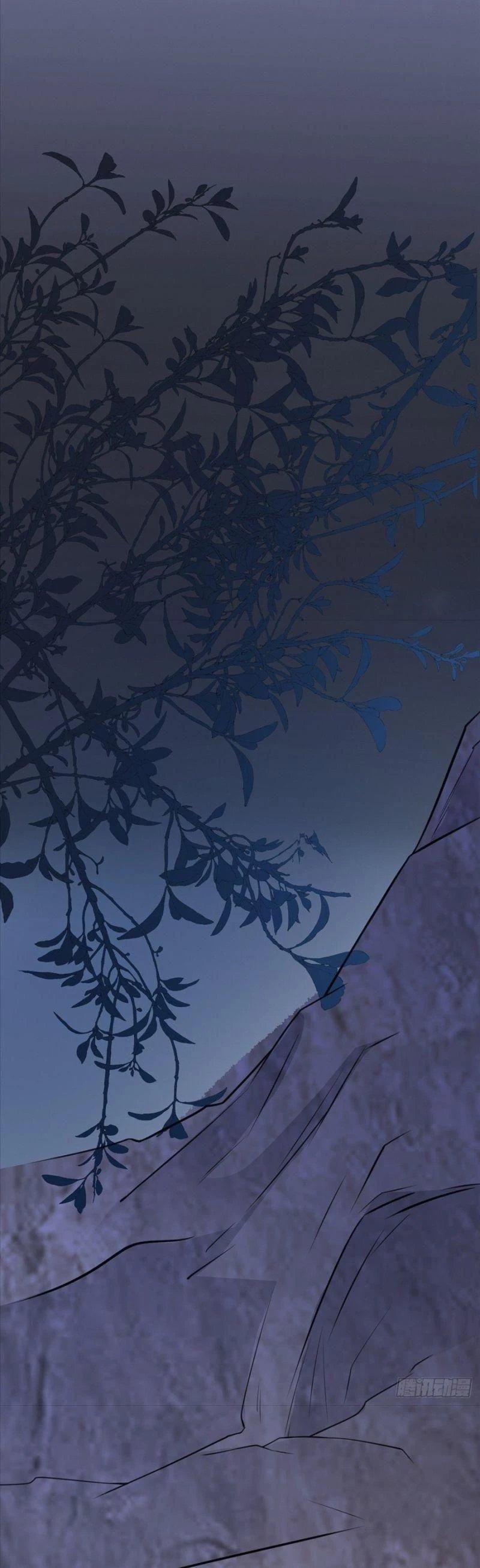 Hệ Thống Siêu Cấp Trà Xanh Chapter 9 - Trang 2