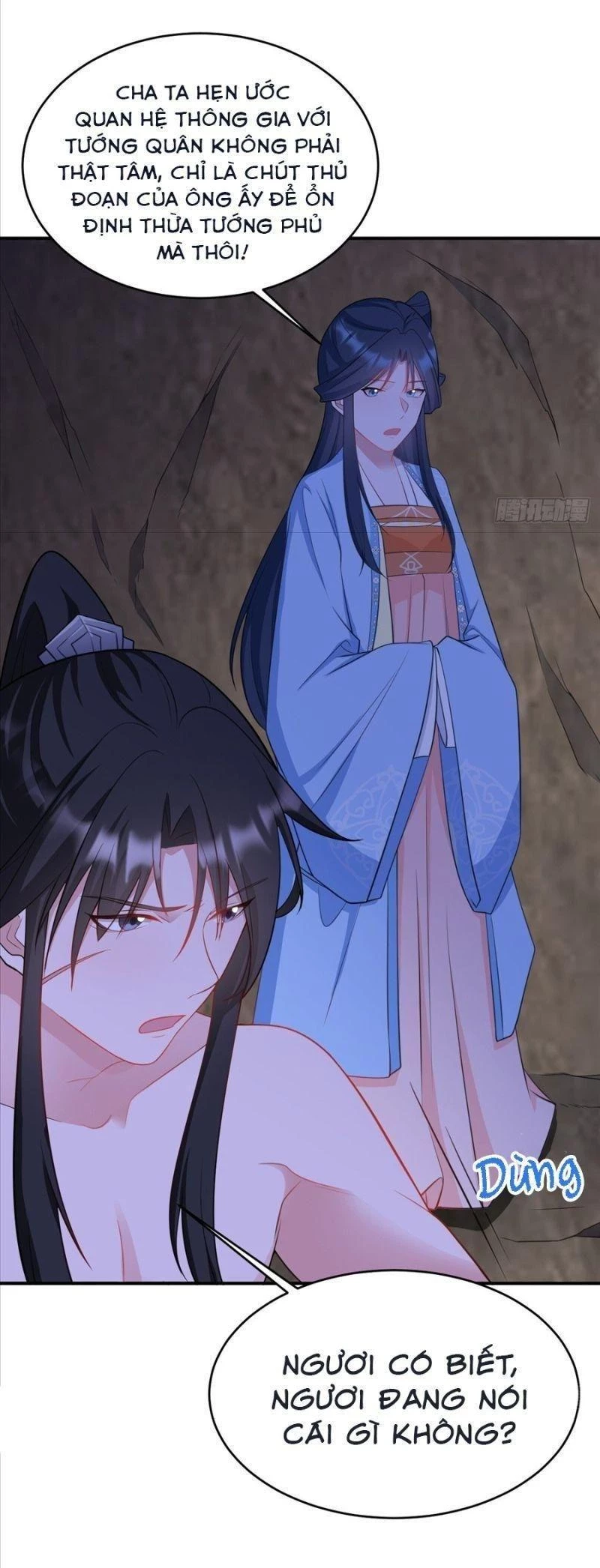 Hệ Thống Siêu Cấp Trà Xanh Chapter 9 - Trang 2
