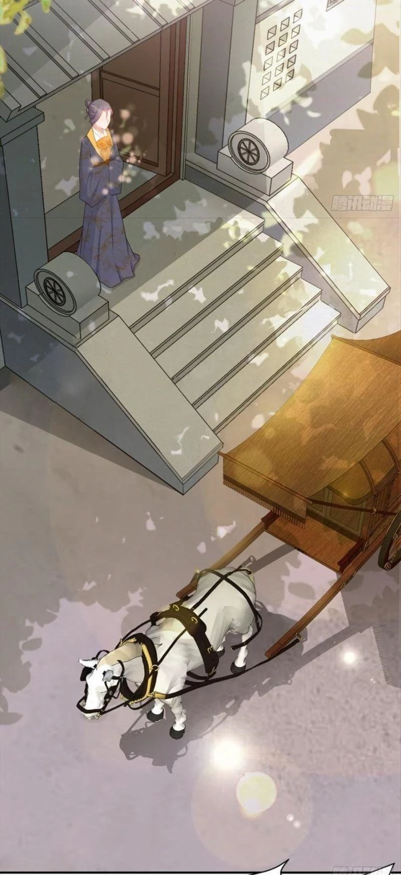 Hệ Thống Siêu Cấp Trà Xanh Chapter 10 - Trang 2