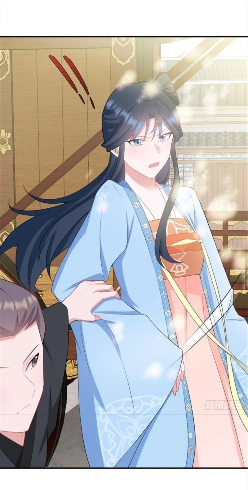 Hệ Thống Siêu Cấp Trà Xanh Chapter 10 - Trang 2