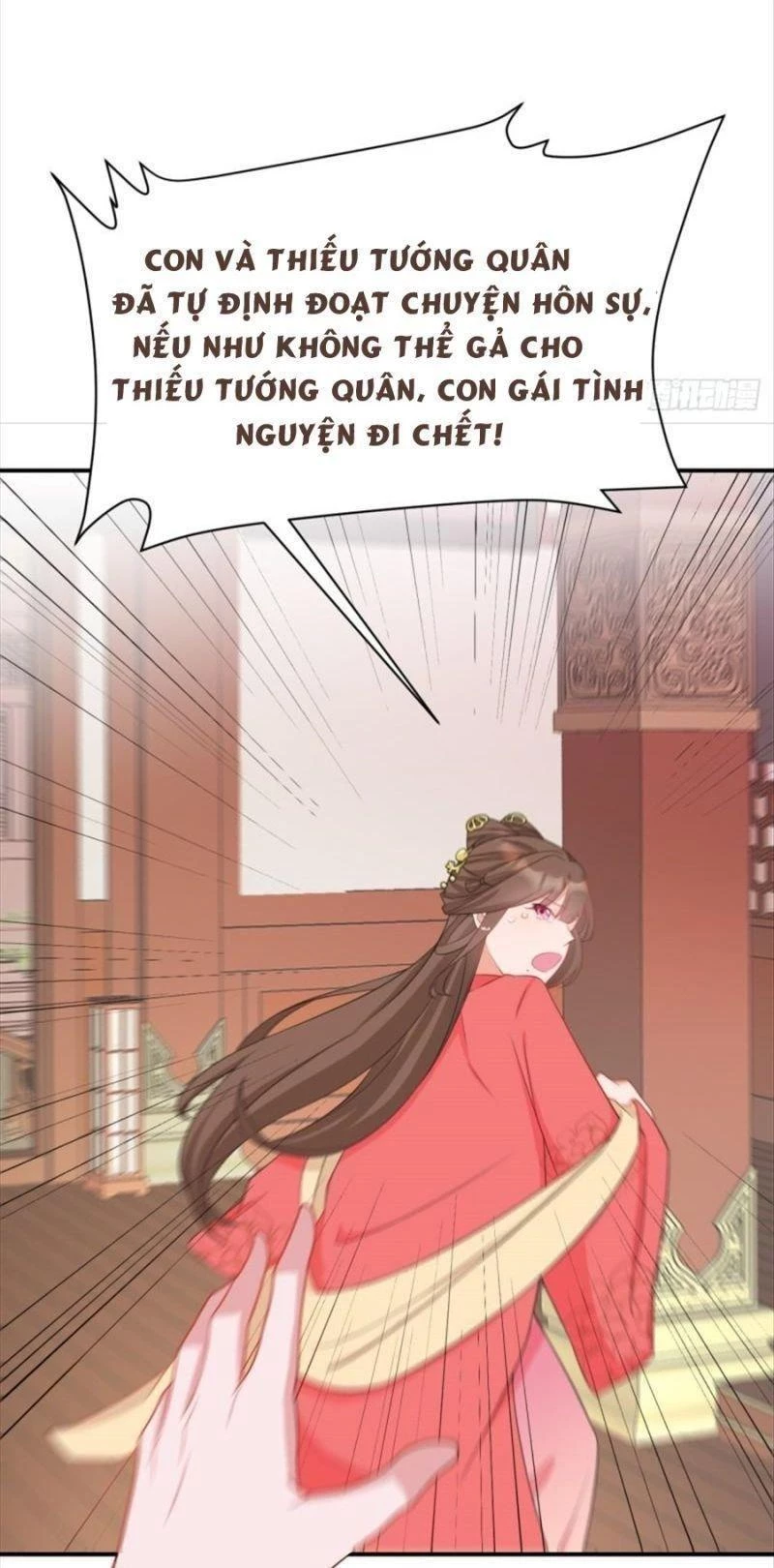 Hệ Thống Siêu Cấp Trà Xanh Chapter 10 - Trang 2