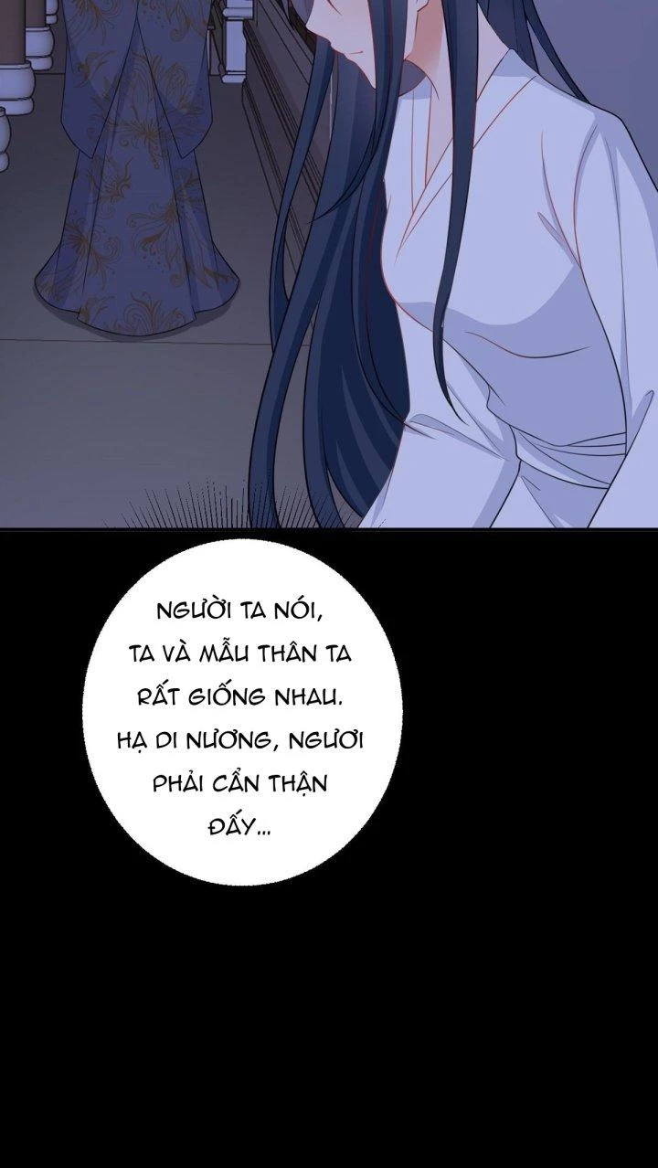 Hệ Thống Siêu Cấp Trà Xanh Chapter 11 - Trang 2