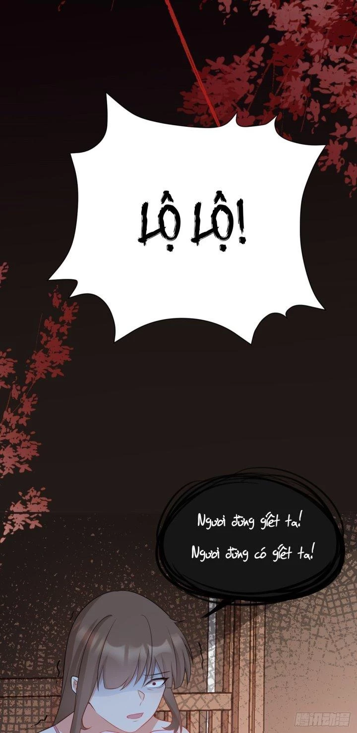 Hệ Thống Siêu Cấp Trà Xanh Chapter 11 - Trang 2