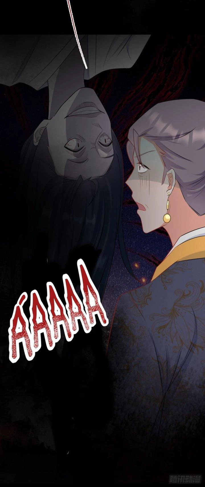 Hệ Thống Siêu Cấp Trà Xanh Chapter 11 - Trang 2