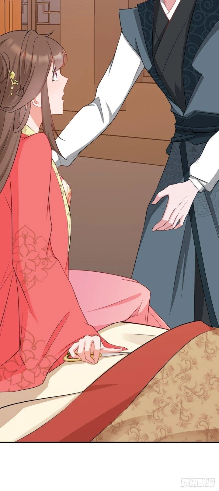 Hệ Thống Siêu Cấp Trà Xanh Chapter 11 - Trang 2