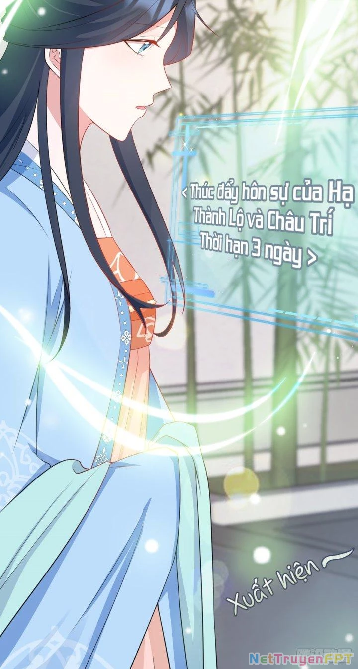 Hệ Thống Siêu Cấp Trà Xanh Chapter 12 - Trang 2