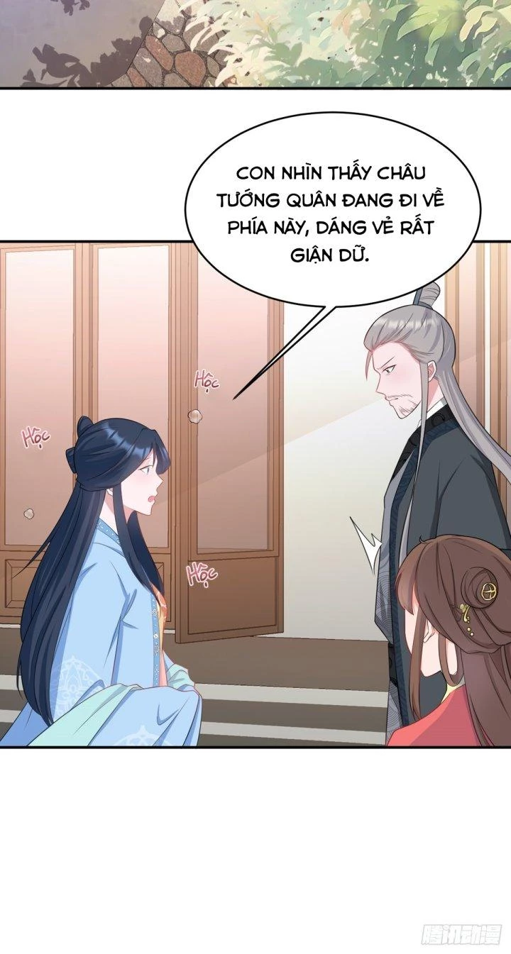 Hệ Thống Siêu Cấp Trà Xanh Chapter 12 - Trang 2