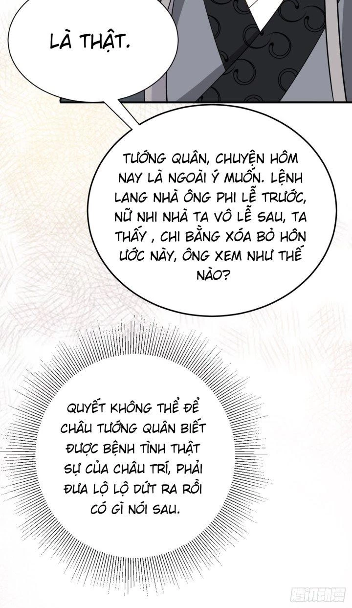 Hệ Thống Siêu Cấp Trà Xanh Chapter 12 - Trang 2