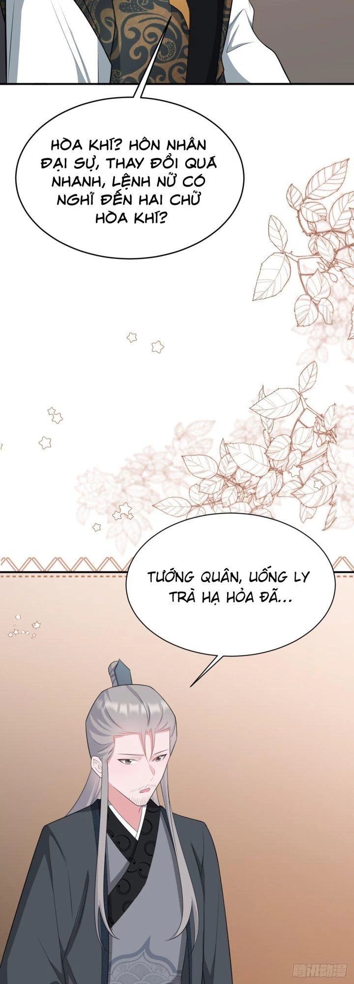 Hệ Thống Siêu Cấp Trà Xanh Chapter 12 - Trang 2