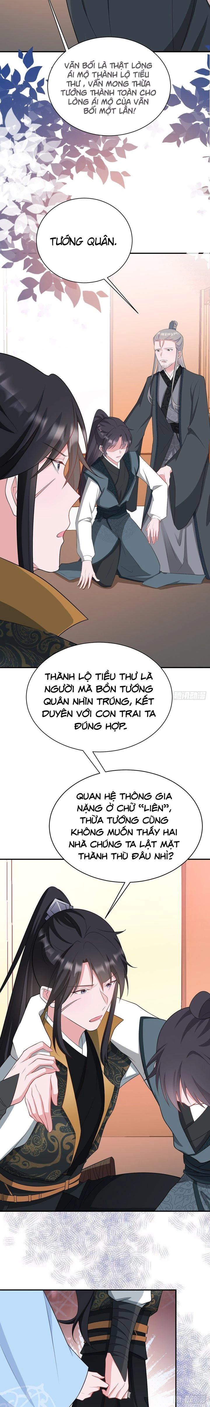 Hệ Thống Siêu Cấp Trà Xanh Chapter 12 - Trang 2