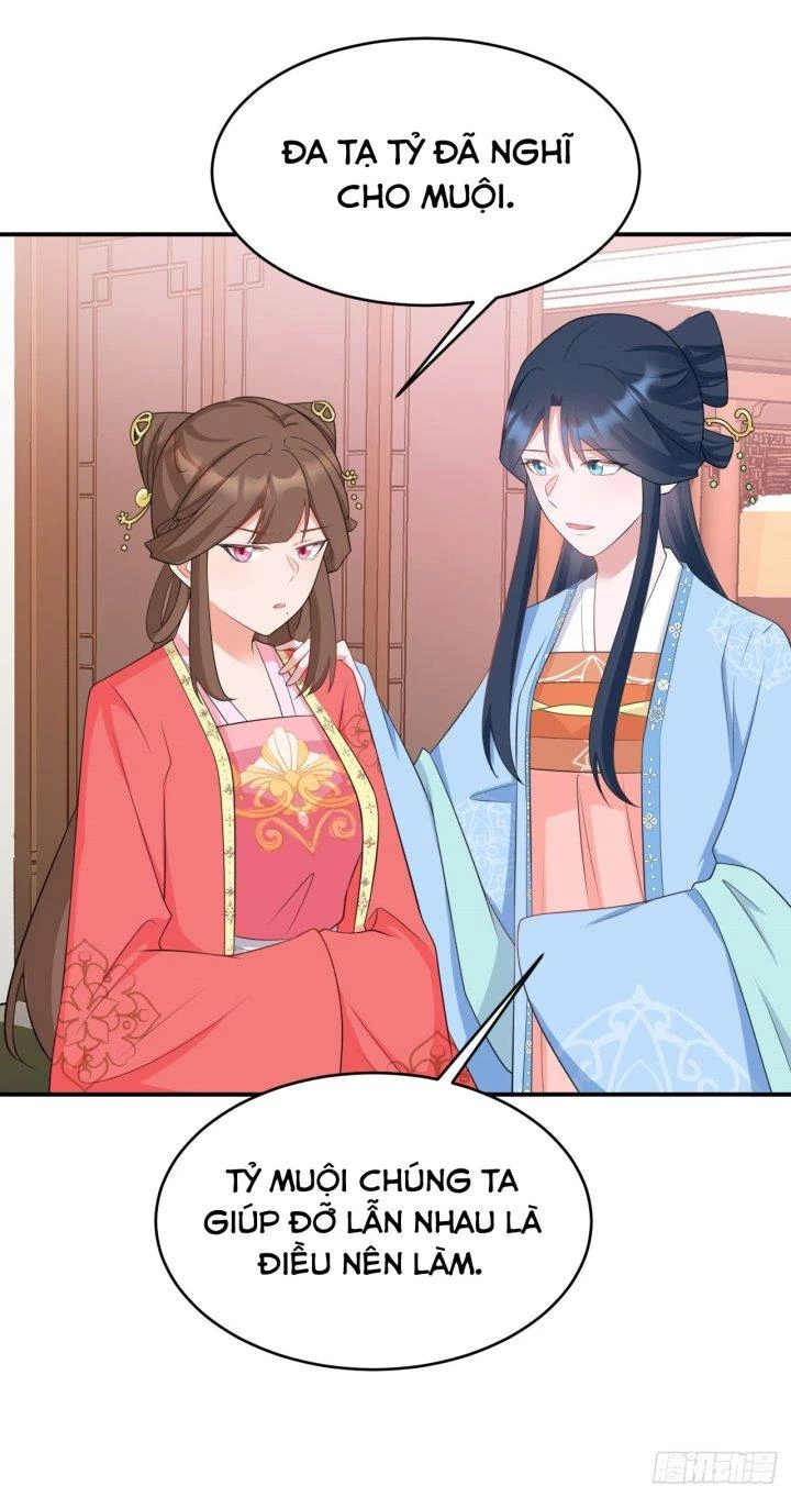 Hệ Thống Siêu Cấp Trà Xanh Chapter 13 - Trang 2