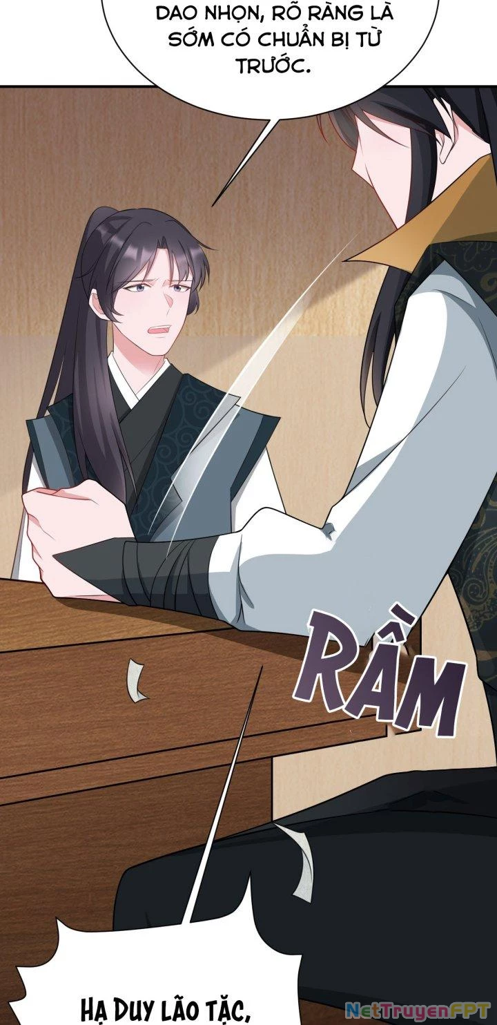 Hệ Thống Siêu Cấp Trà Xanh Chapter 13 - Trang 2
