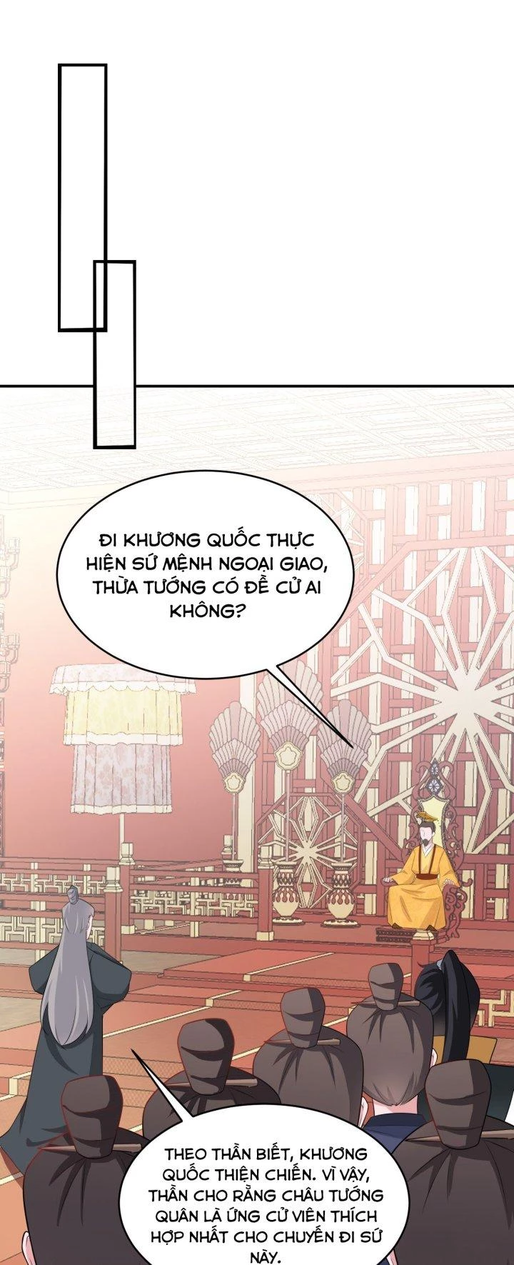 Hệ Thống Siêu Cấp Trà Xanh Chapter 13 - Trang 2