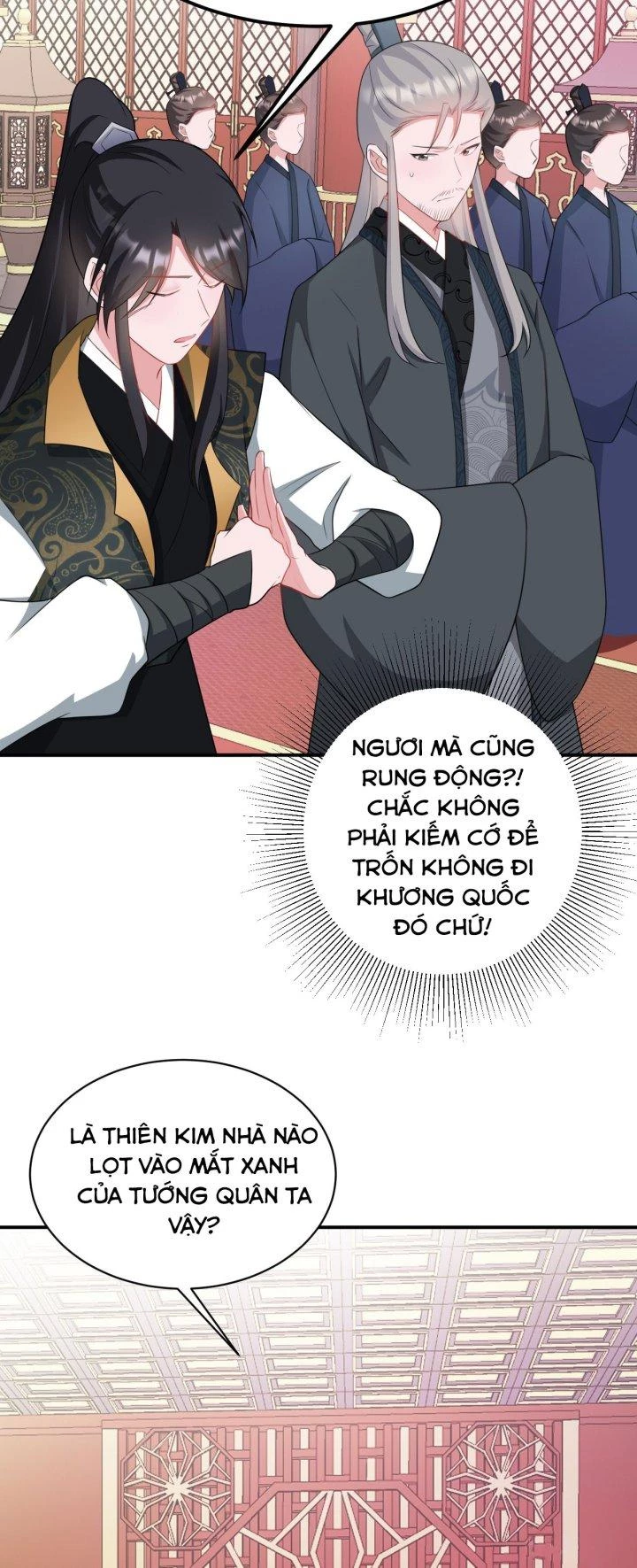 Hệ Thống Siêu Cấp Trà Xanh Chapter 13 - Trang 2