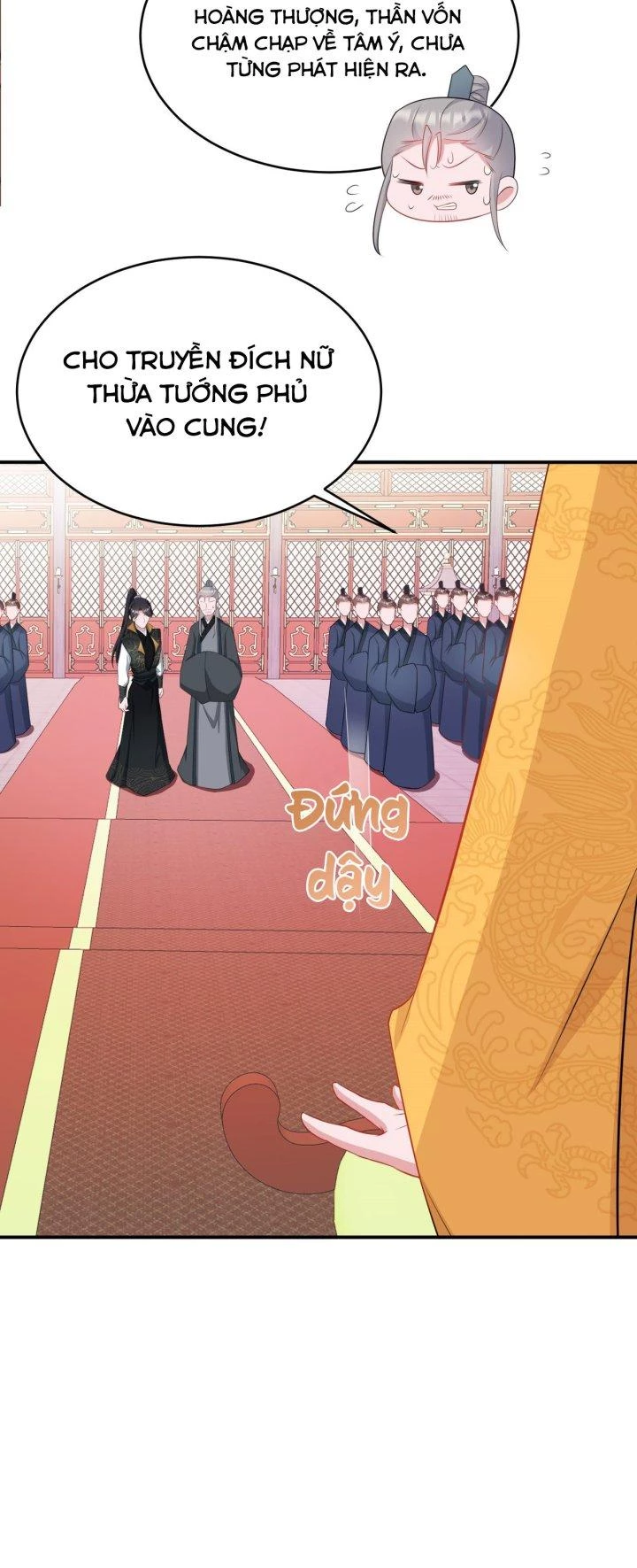 Hệ Thống Siêu Cấp Trà Xanh Chapter 13 - Trang 2