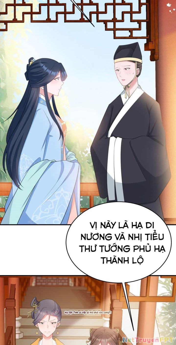 Hệ Thống Siêu Cấp Trà Xanh Chapter 13 - Trang 2