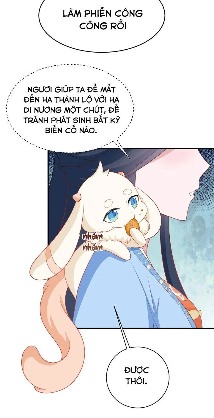Hệ Thống Siêu Cấp Trà Xanh Chapter 13 - Trang 2