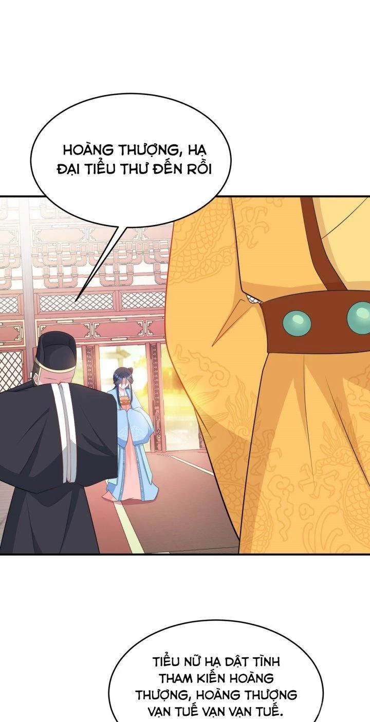 Hệ Thống Siêu Cấp Trà Xanh Chapter 13 - Trang 2