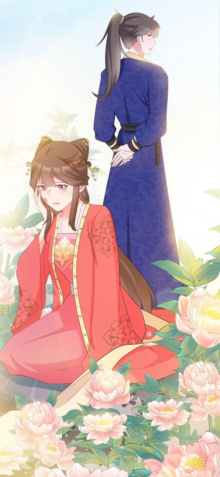 Hệ Thống Siêu Cấp Trà Xanh Chapter 13 - Trang 2
