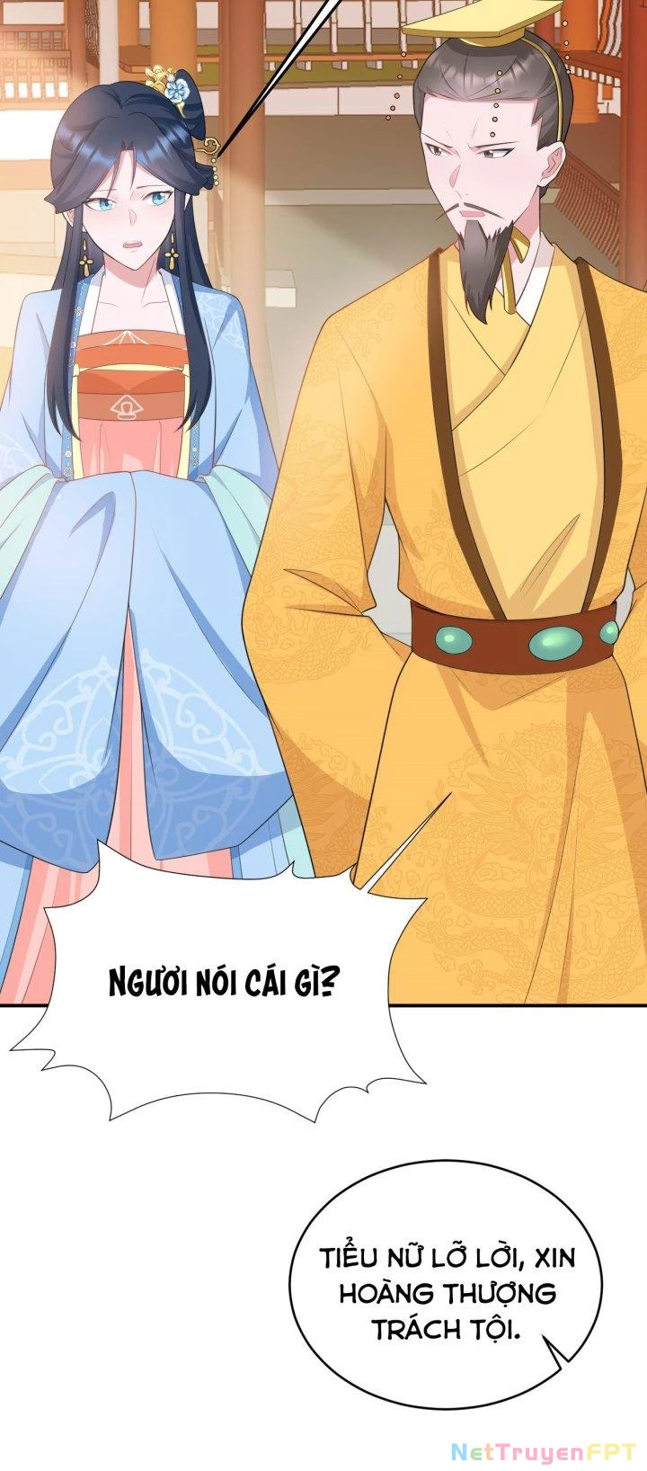 Hệ Thống Siêu Cấp Trà Xanh Chapter 13 - Trang 2