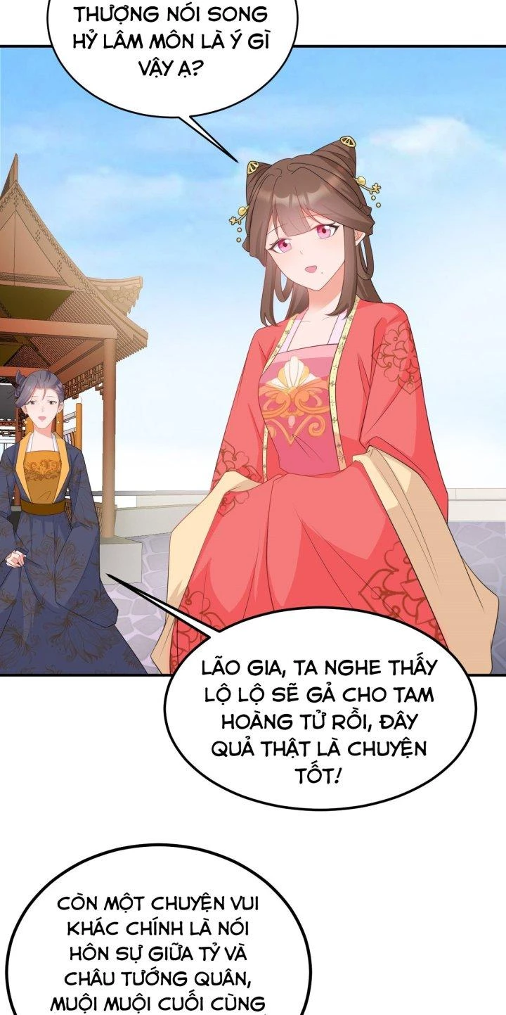 Hệ Thống Siêu Cấp Trà Xanh Chapter 14 - Trang 2