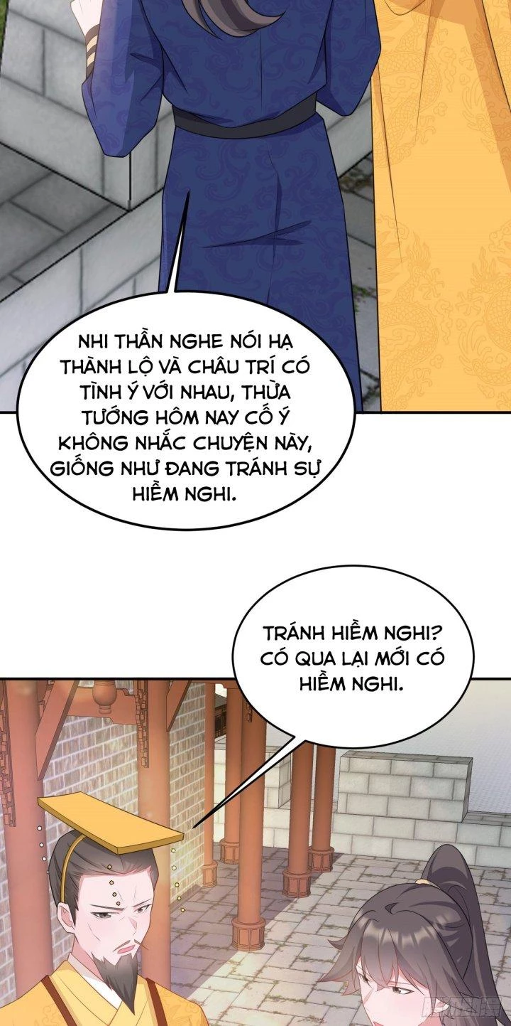 Hệ Thống Siêu Cấp Trà Xanh Chapter 14 - Trang 2