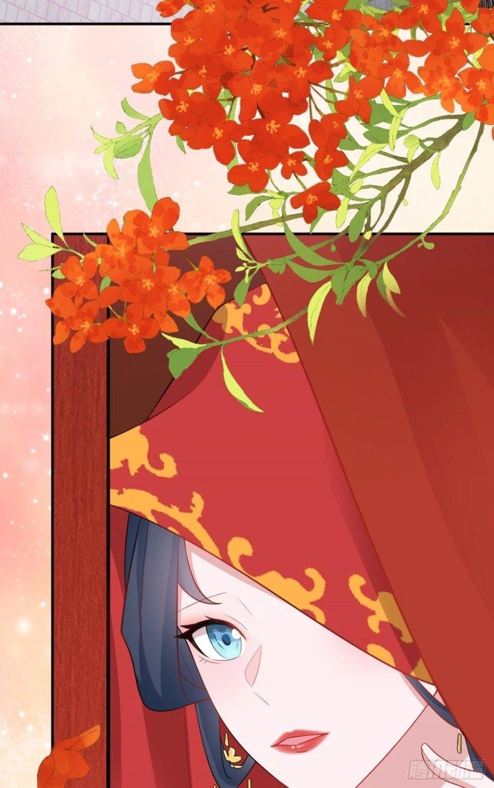 Hệ Thống Siêu Cấp Trà Xanh Chapter 14 - Trang 2