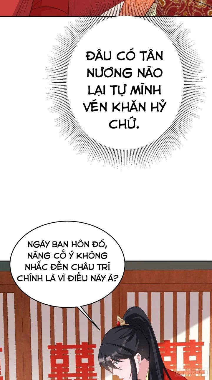 Hệ Thống Siêu Cấp Trà Xanh Chapter 14 - Trang 2