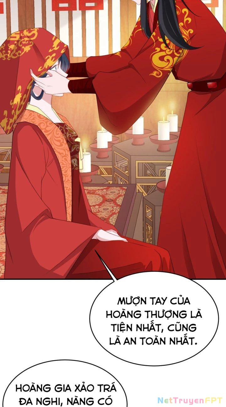 Hệ Thống Siêu Cấp Trà Xanh Chapter 14 - Trang 2