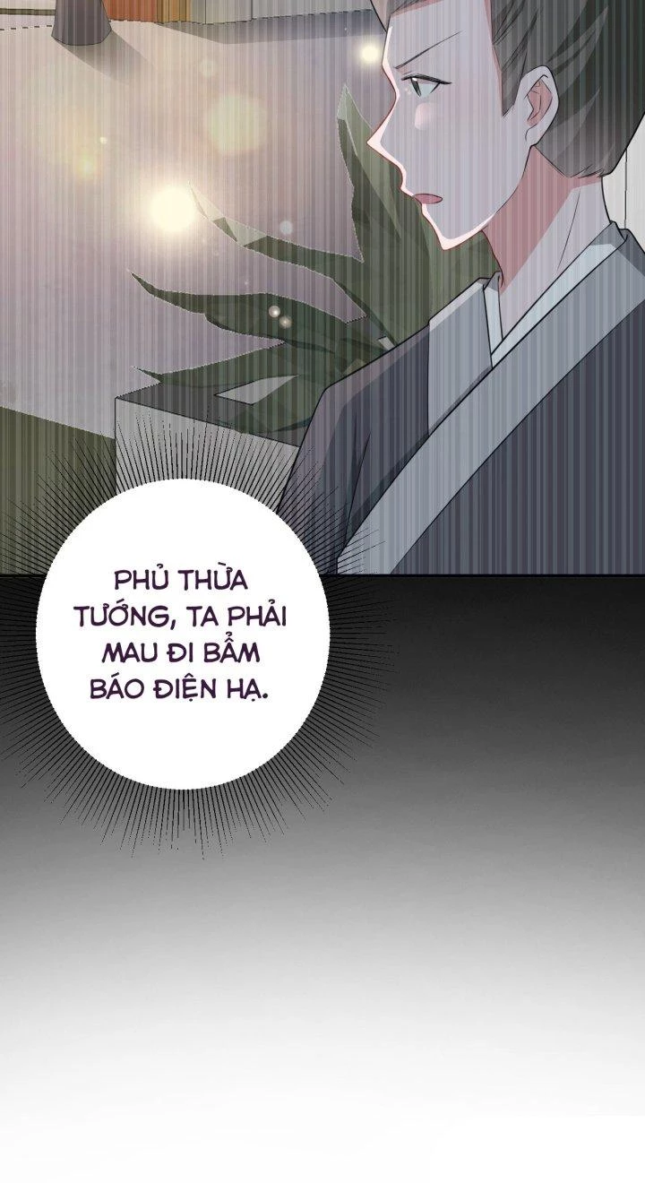 Hệ Thống Siêu Cấp Trà Xanh Chapter 14 - Trang 2