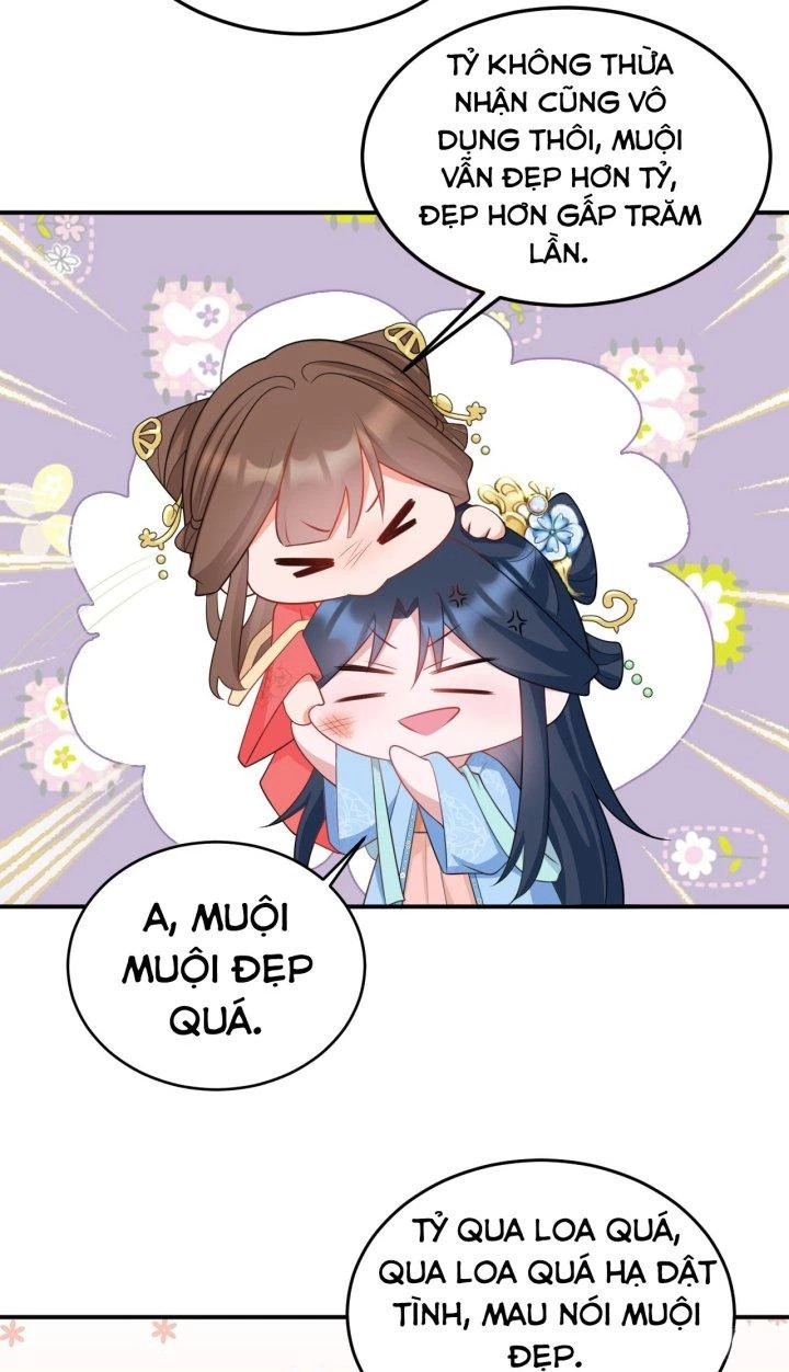 Hệ Thống Siêu Cấp Trà Xanh Chapter 14 - Trang 2