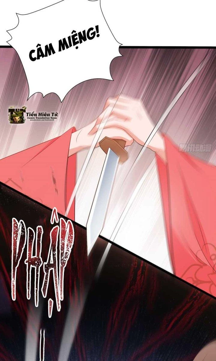 Hệ Thống Siêu Cấp Trà Xanh Chapter 17 - Trang 2
