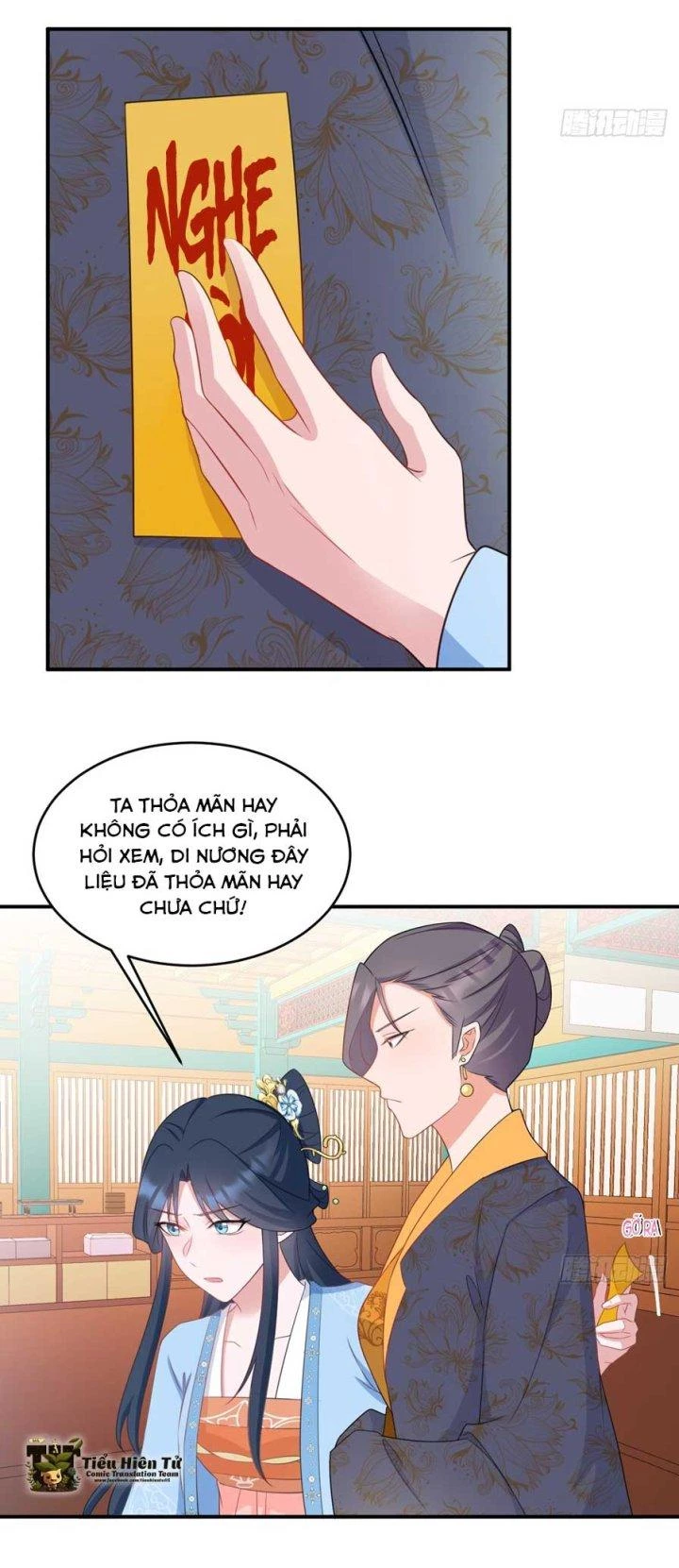 Hệ Thống Siêu Cấp Trà Xanh Chapter 17 - Trang 2