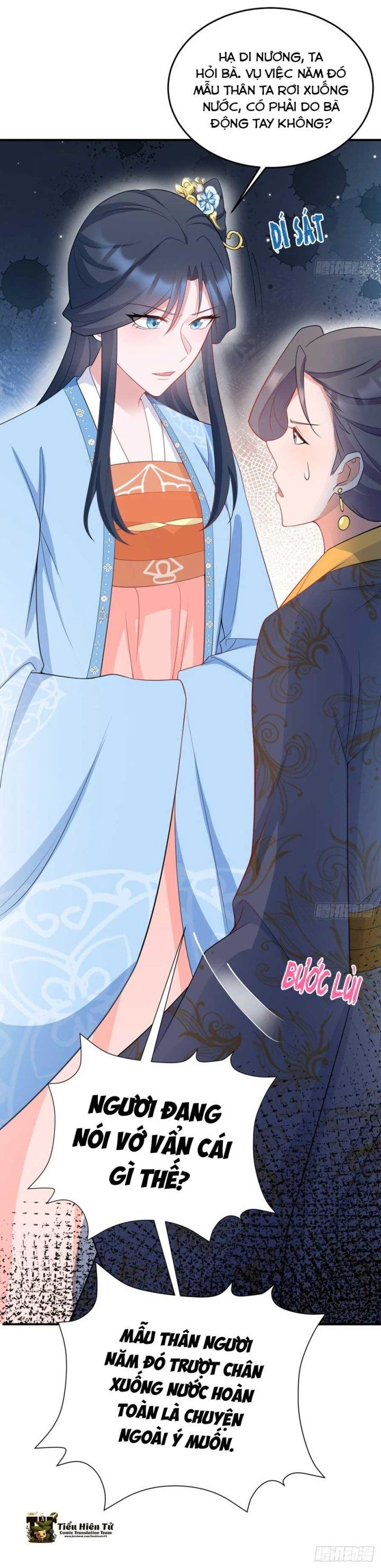 Hệ Thống Siêu Cấp Trà Xanh Chapter 17 - Trang 2