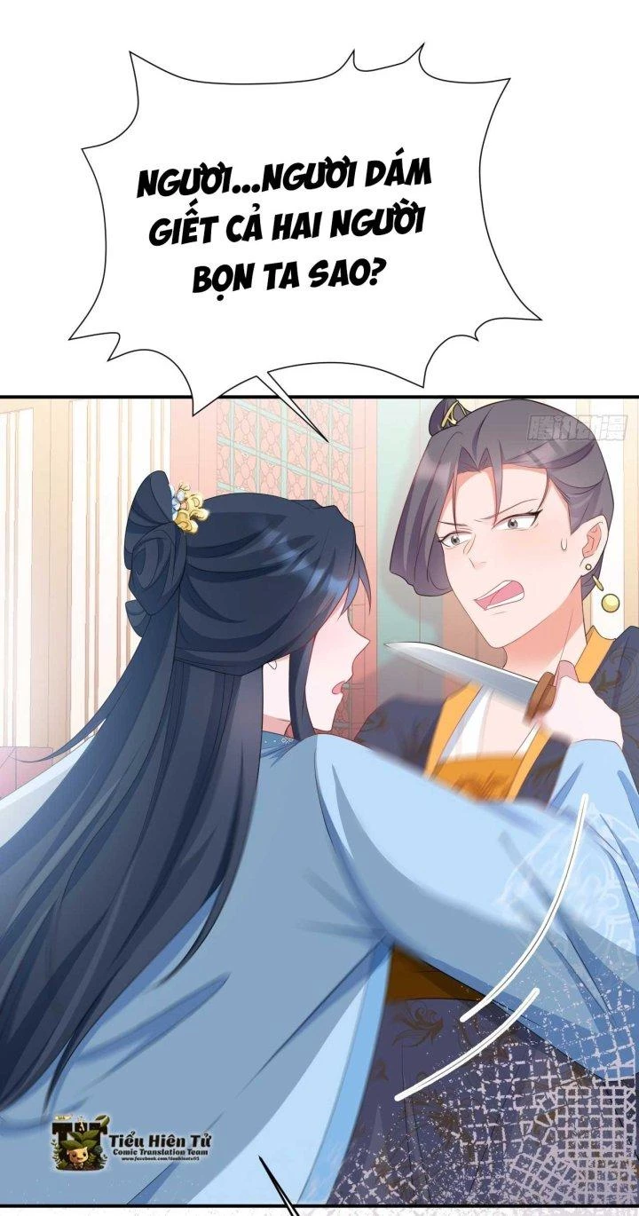 Hệ Thống Siêu Cấp Trà Xanh Chapter 17 - Trang 2
