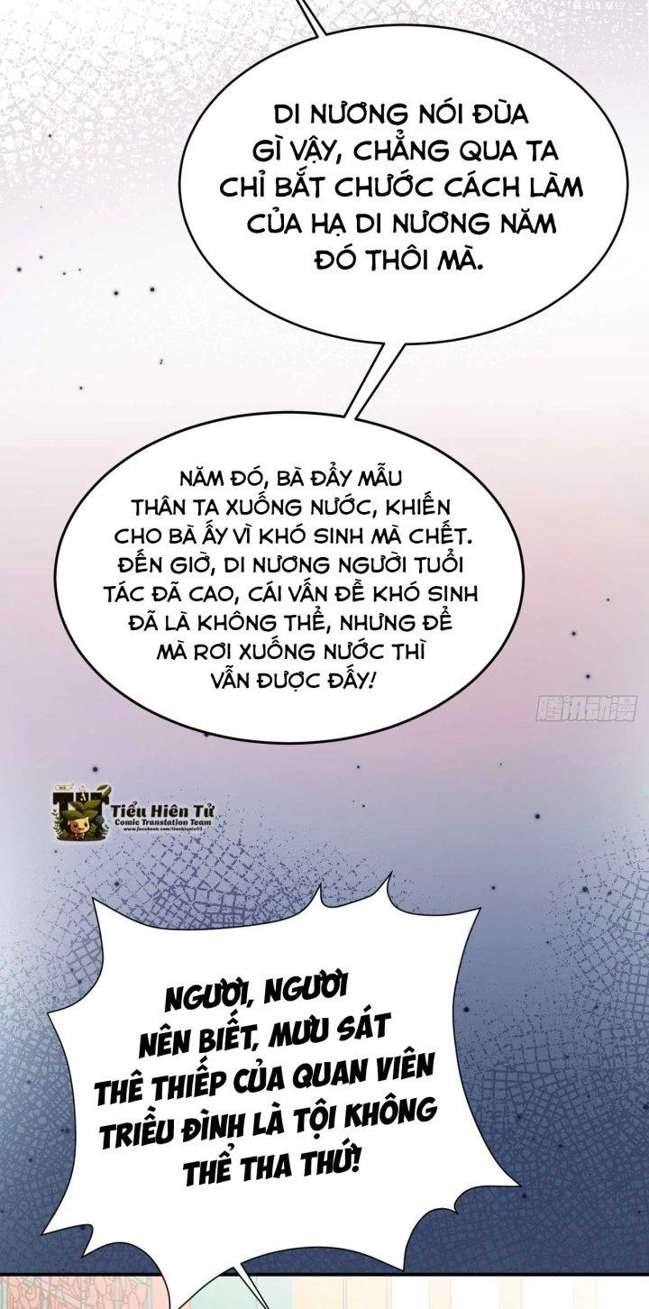 Hệ Thống Siêu Cấp Trà Xanh Chapter 17 - Trang 2