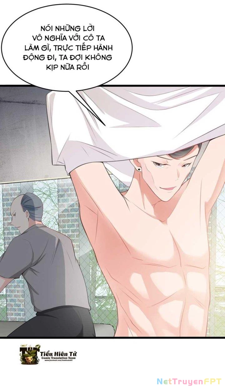 Hệ Thống Siêu Cấp Trà Xanh Chapter 18 - Trang 2