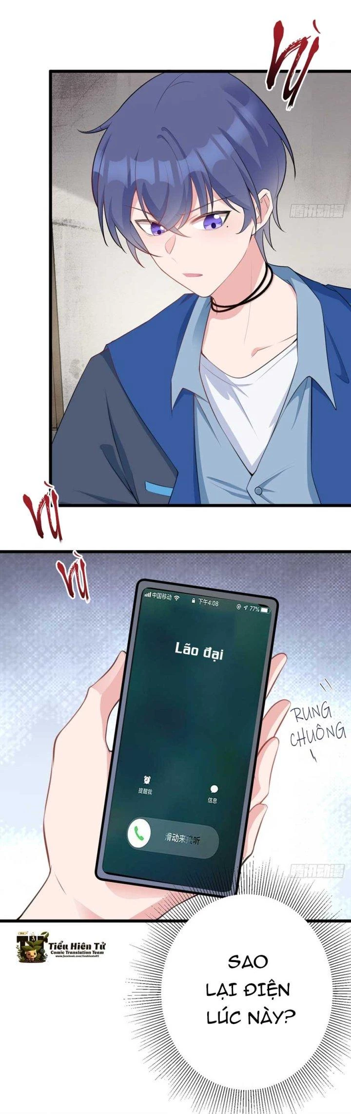 Hệ Thống Siêu Cấp Trà Xanh Chapter 18 - Trang 2