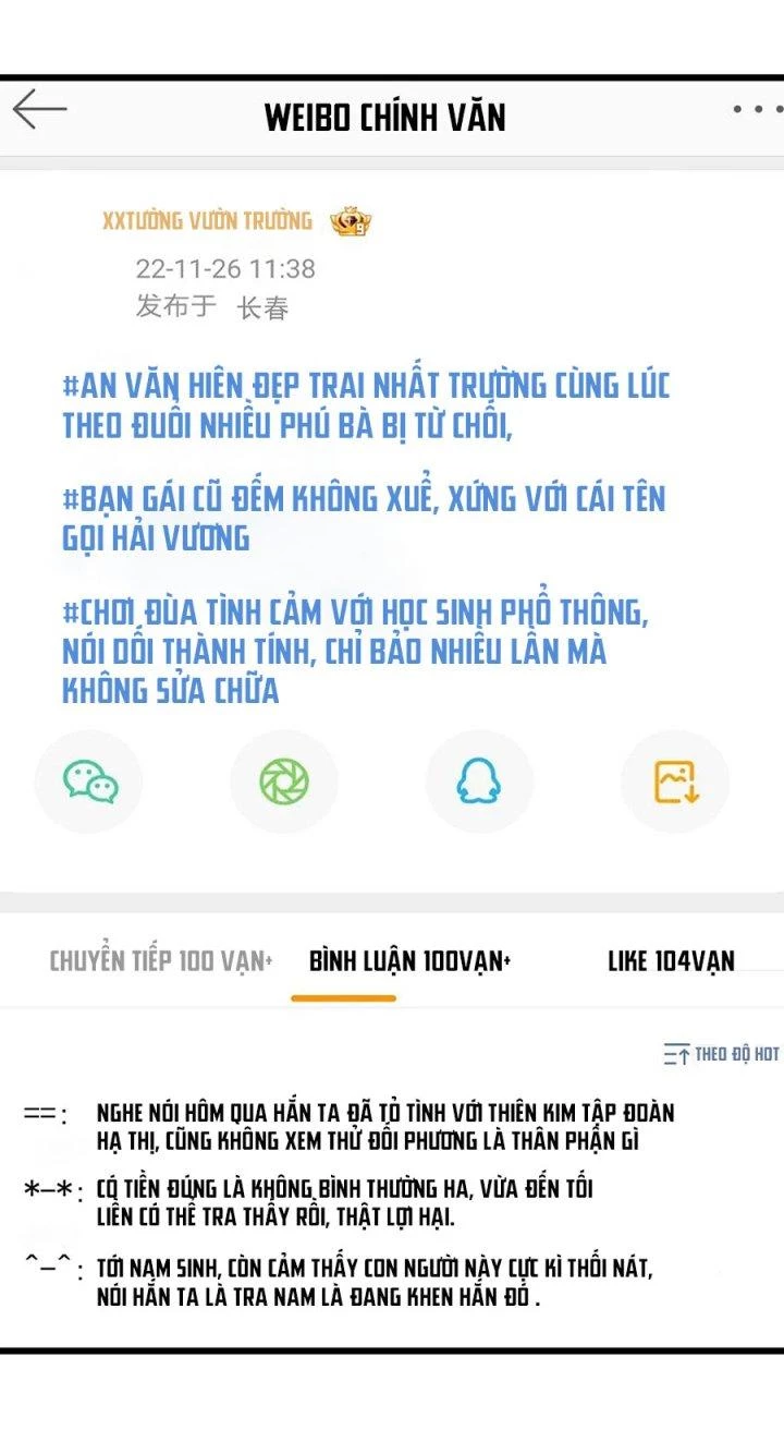 Hệ Thống Siêu Cấp Trà Xanh Chapter 20 - Trang 2