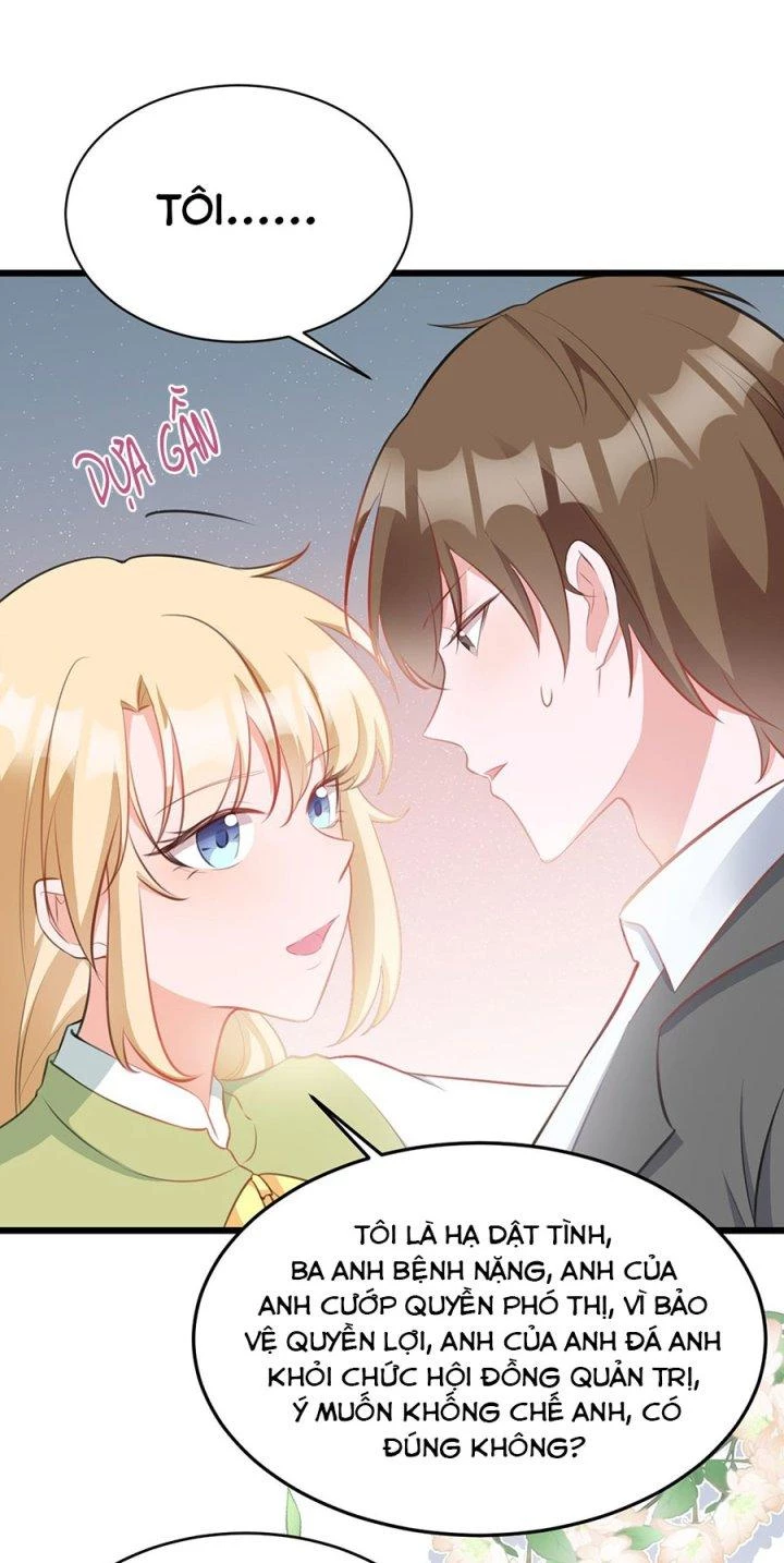 Hệ Thống Siêu Cấp Trà Xanh Chapter 20 - Trang 2