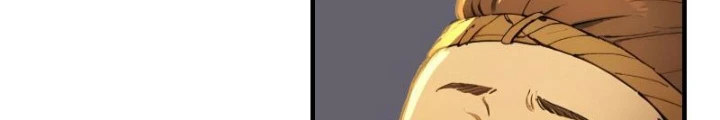 Hạo Kiếp Dư Sinh Chapter 12 - Trang 3