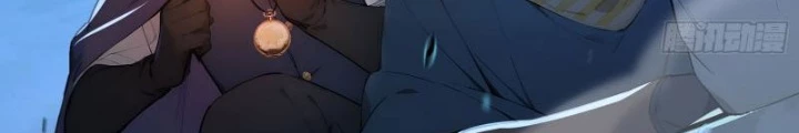 Hạo Kiếp Dư Sinh Chapter 12 - Trang 3